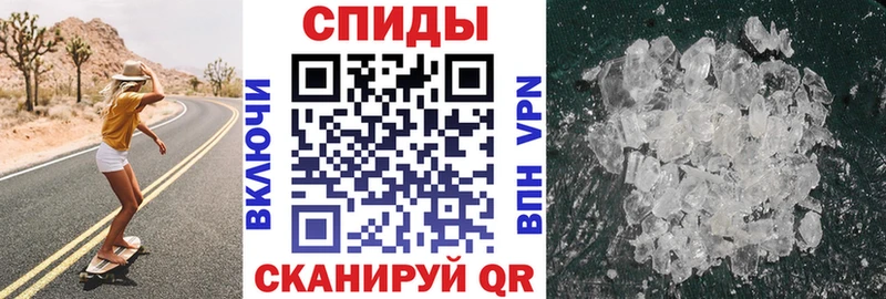 АМФ 97%  Петрозаводск 