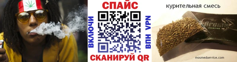 Бутират BDO  Петрозаводск 