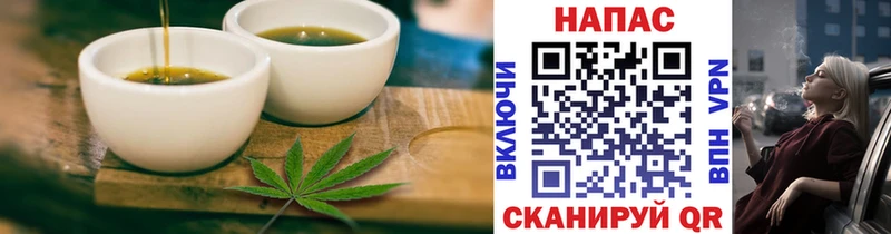 закладки  MEGA ONION  Canna-Cookies марихуана  Петрозаводск 
