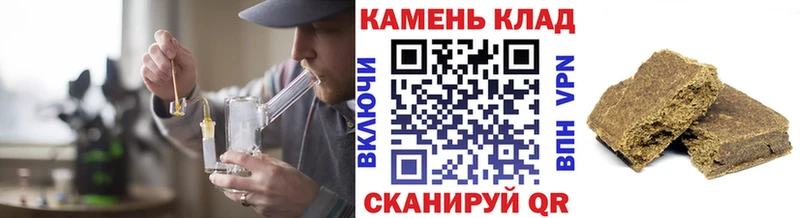 ГАШ AMNESIA HAZE  продажа наркотиков  Петрозаводск 