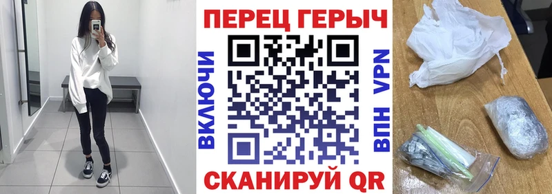 Героин Heroin  Петрозаводск 