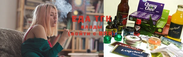COCAINE Верхнеуральск