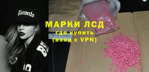 скорость Бугульма