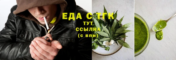 ECSTASY Верея
