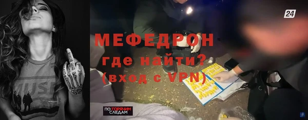 COCAINE Верхнеуральск