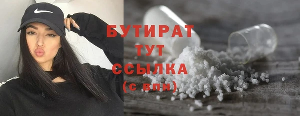 ECSTASY Верея