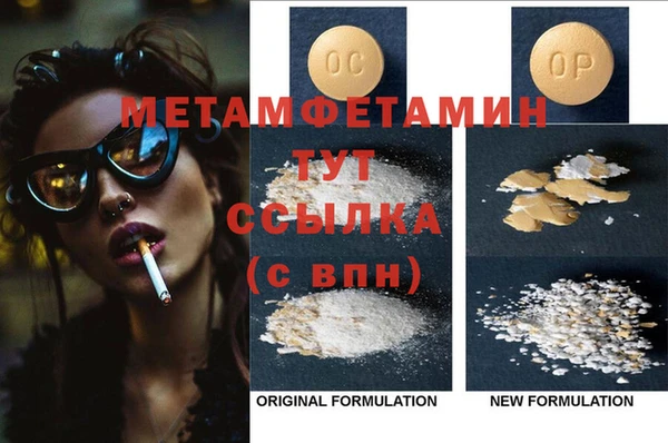 COCAINE Верхнеуральск