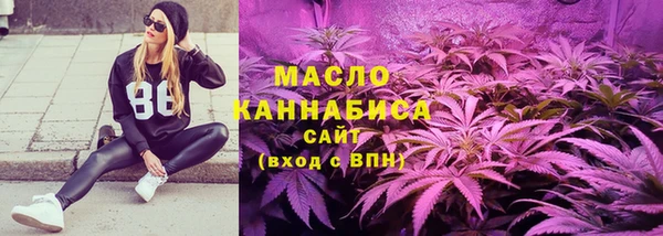 ECSTASY Верея