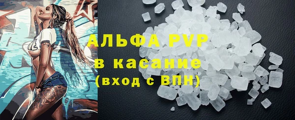 ECSTASY Верея