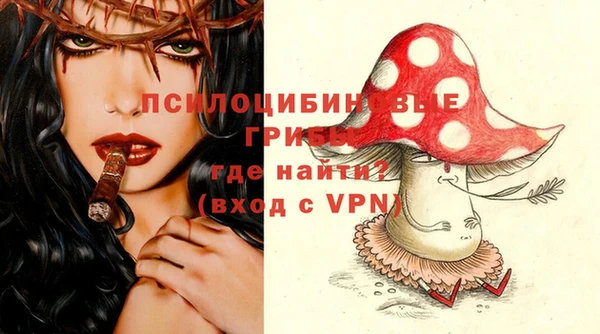 COCAINE Верхнеуральск