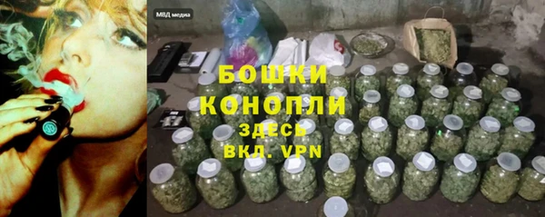 трава Сафоново