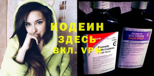 ECSTASY Верея