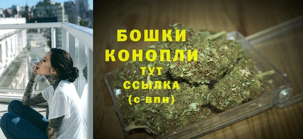 ALPHA-PVP Верхний Тагил