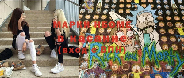 COCAINE Верхнеуральск