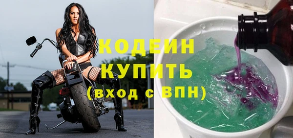 COCAINE Верхнеуральск