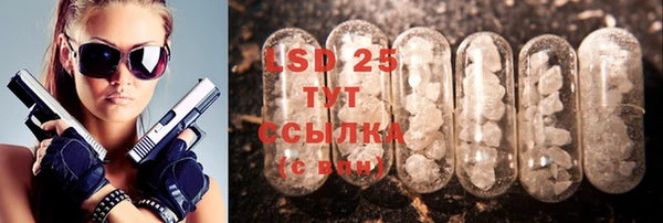 COCAINE Верхнеуральск