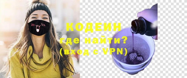 ECSTASY Верея