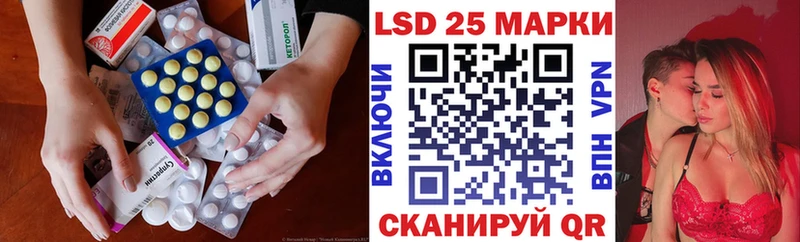 ЛСД экстази кислота  где найти наркотики  Петрозаводск 