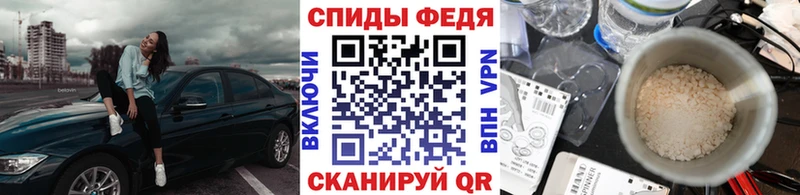 Первитин мет  Петрозаводск 