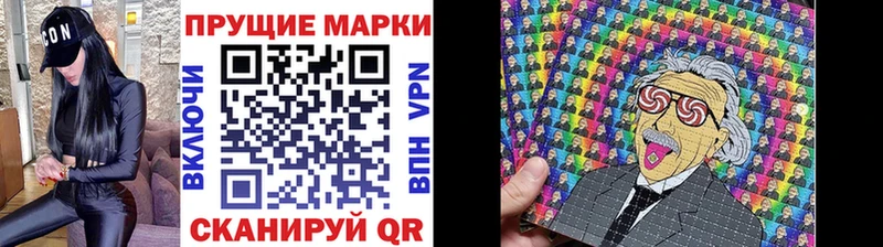 цена   Петрозаводск  hydra ONION  Марки 25I-NBOMe 1,8мг 