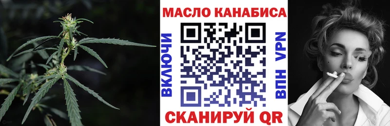 Дистиллят ТГК концентрат  Петрозаводск 