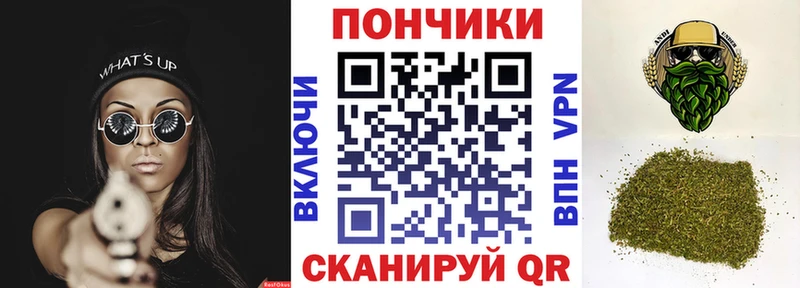 МАРИХУАНА марихуана  Петрозаводск 