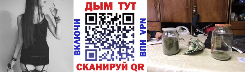 Марихуана тримм Петрозаводск